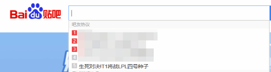 alt, 带队的T, GsIma