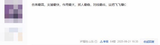 entit, cente, 级瑞士轮的