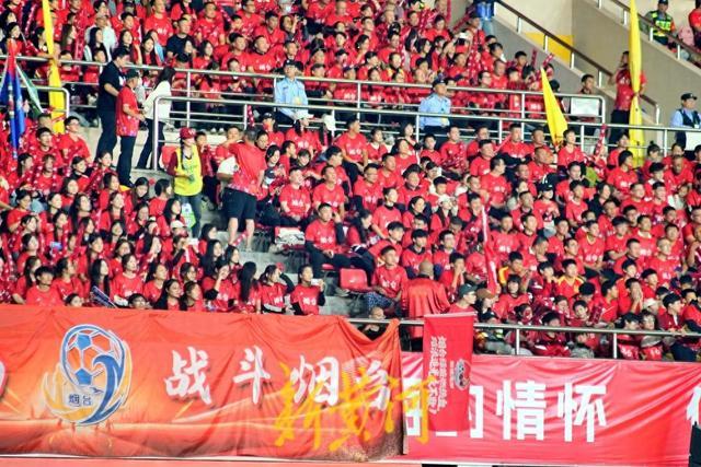 园体育场, 鲁超