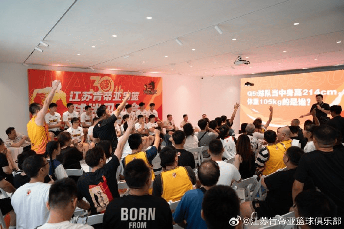 img, 江苏男篮社