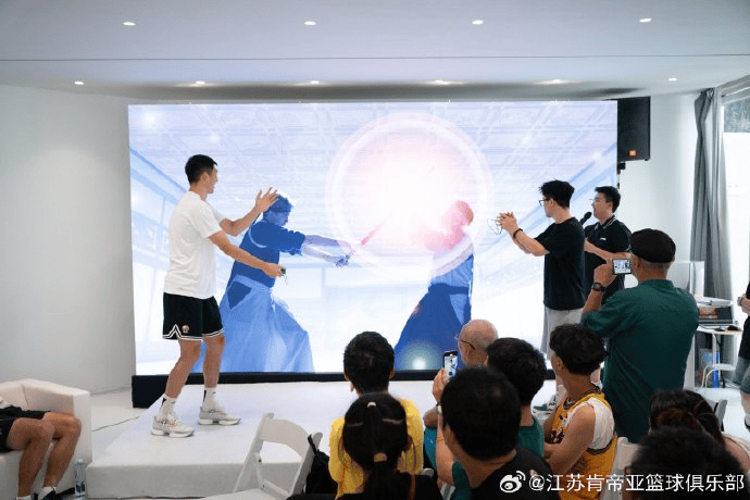 与球员的距, 球迷见面会