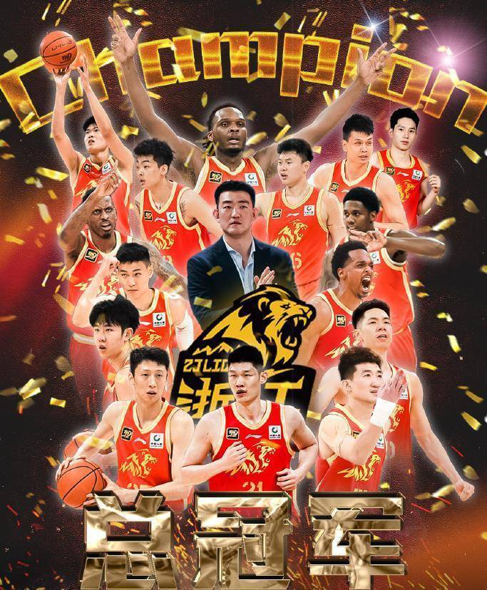 jx, NBA, 排出常规赛 jx, NBA, 排出常规赛