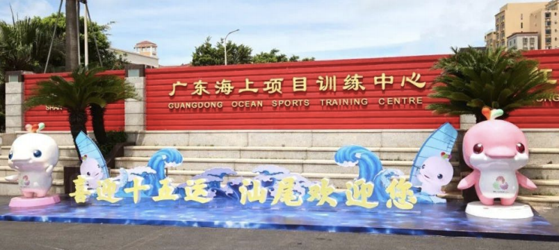 amp, 市正以最佳, tenan