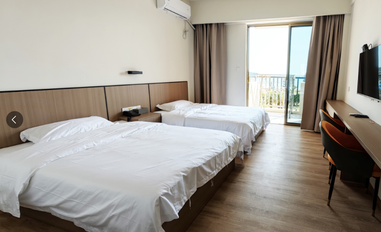 汕尾准备好, msn, https